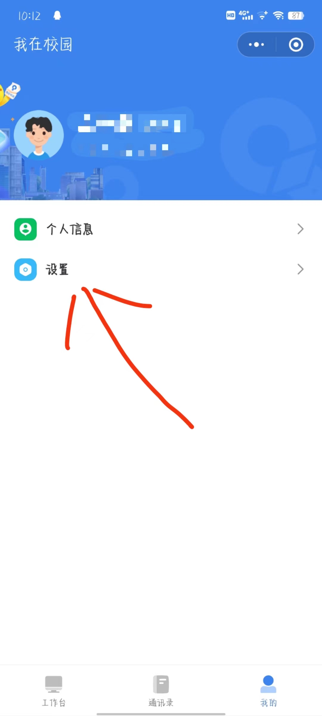 mmexport1680488461481